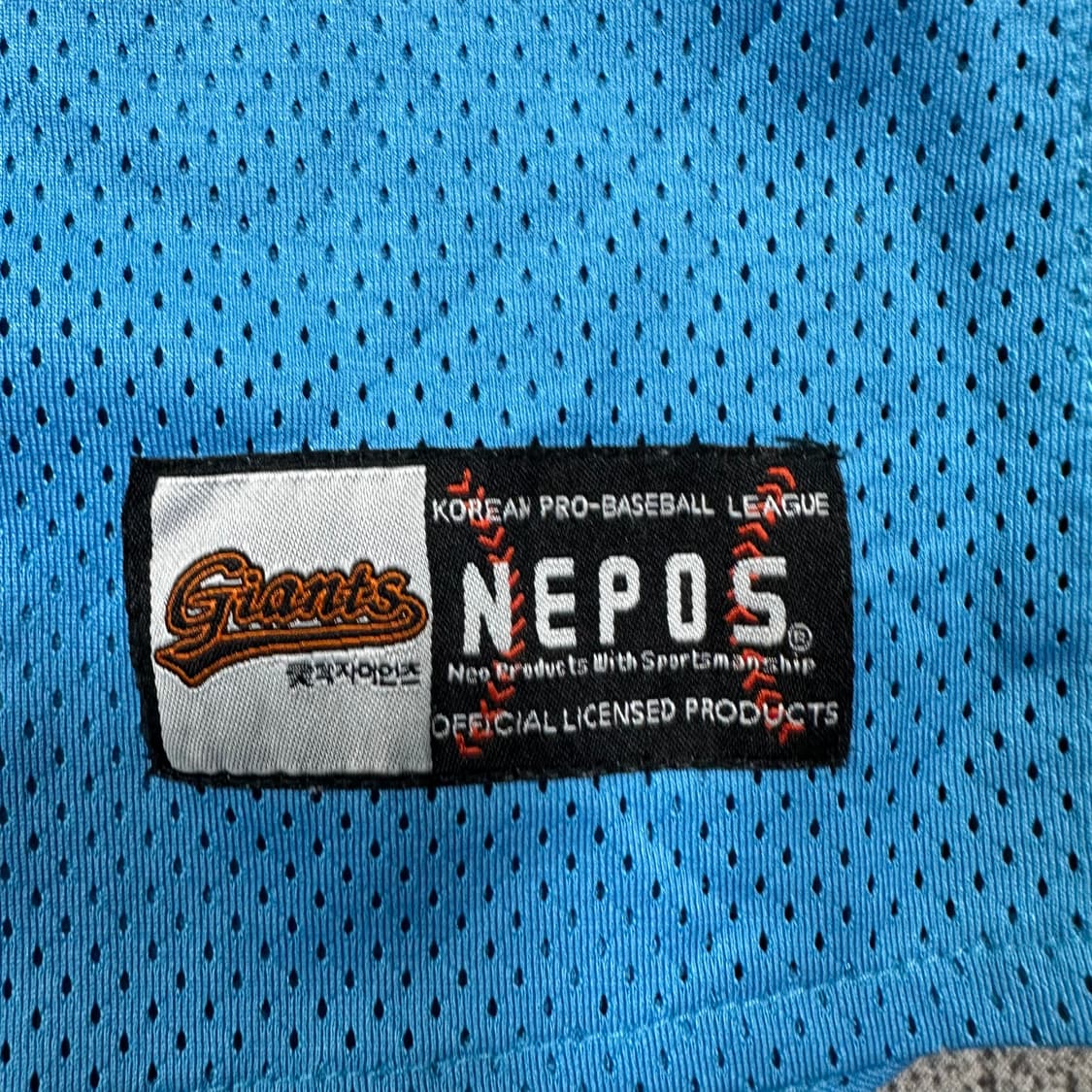 ✨ (바배) 롯데자이언츠 강민호 바다 야구 유니폼 (9) 상품이미지4