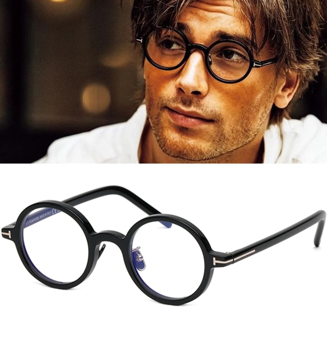 톰포드  TF5856 DB 001 레트로안경테 상품이미지1