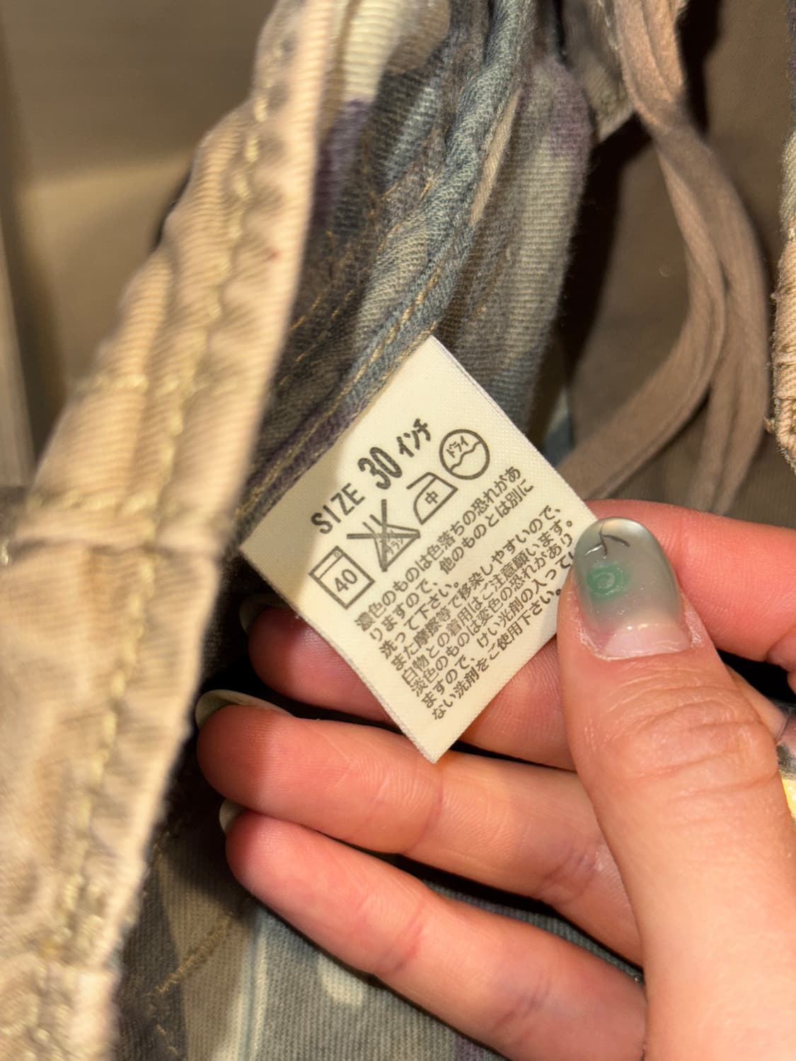 LEVIS 리바이스 베이지 데미지 카고팬츠 상품이미지9