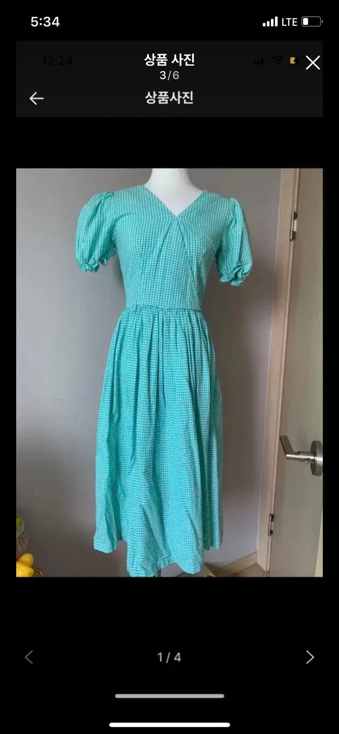 URBAN OUTFITTERS 어반아웃피터스 민트 체크 롱원피스 빈티지 상품이미지1