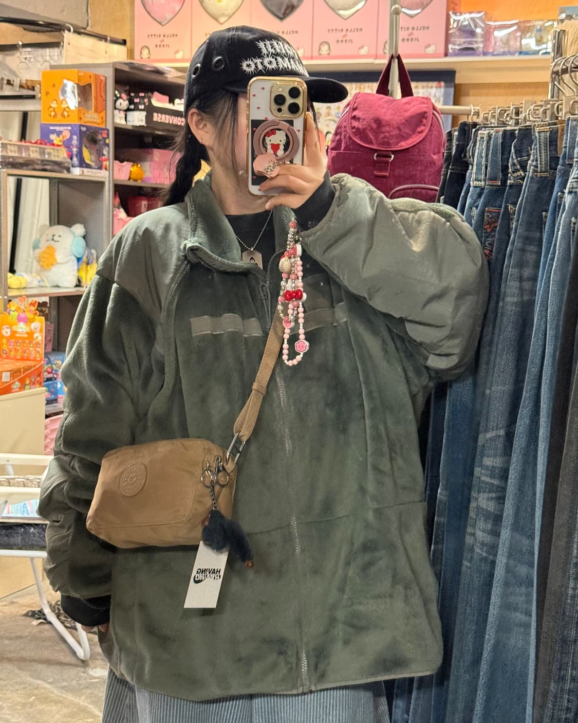 키플링 미니 크로스백  상품이미지1