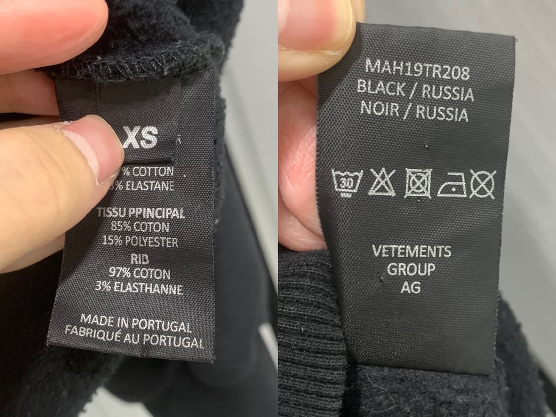 [XS]베트멍 러시아 패치 후드티셔츠 상품이미지5