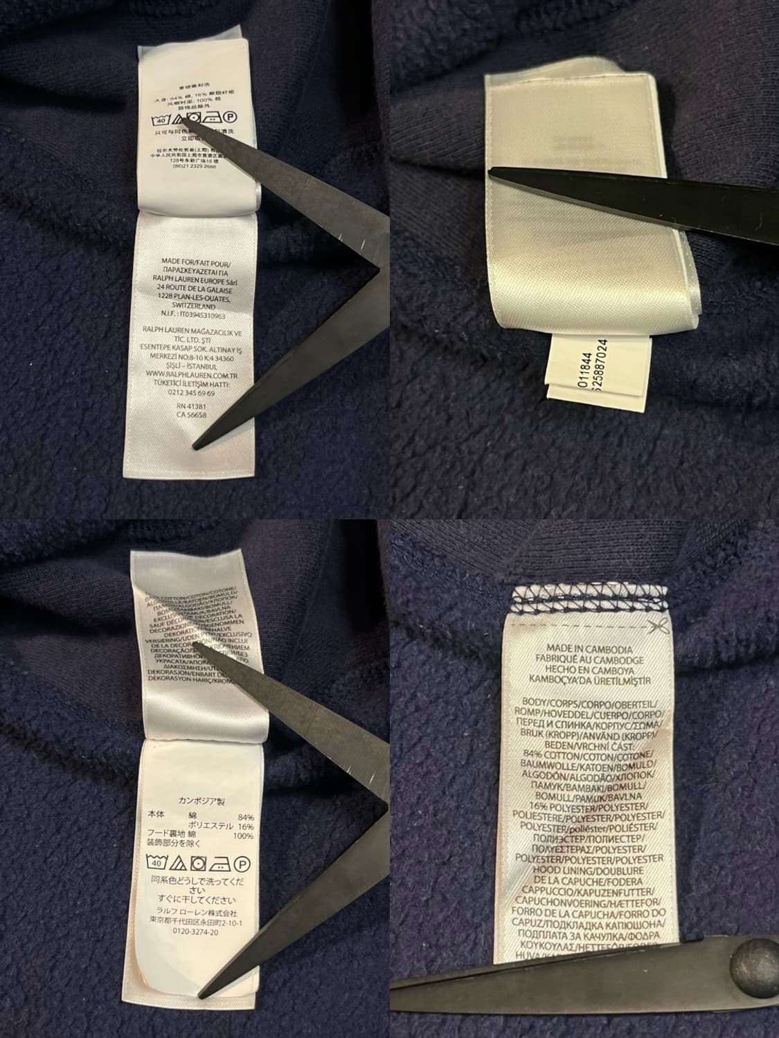폴로 랄프로렌 포니로고 후드집업 상품이미지9