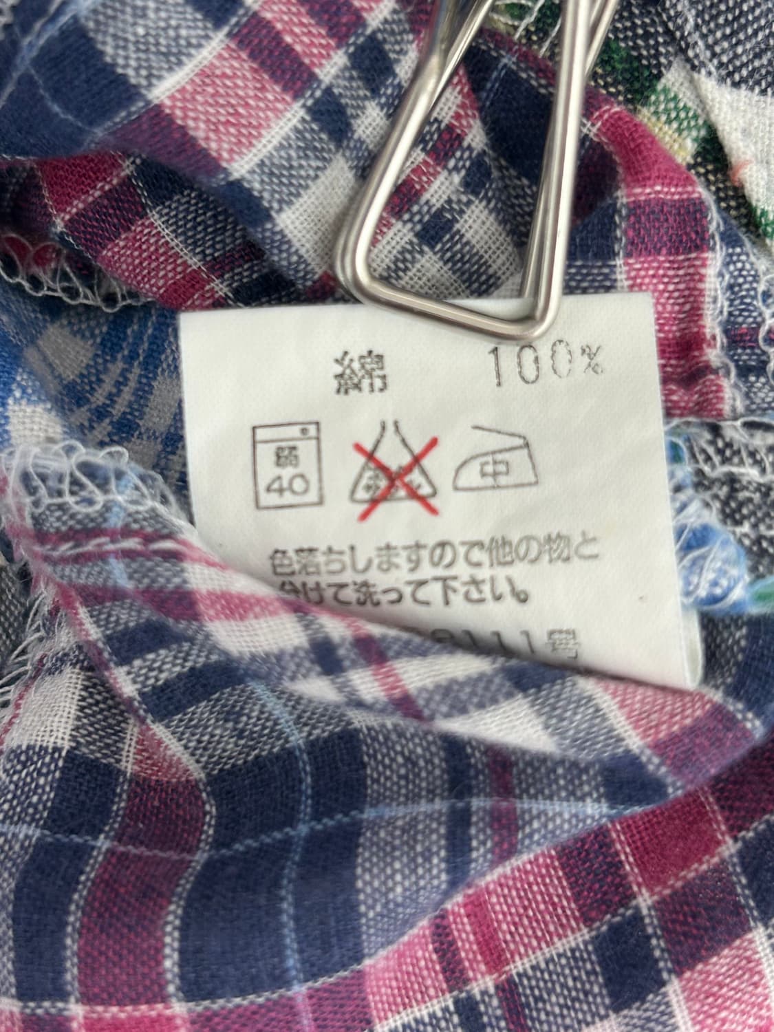 vtg top 상품이미지4
