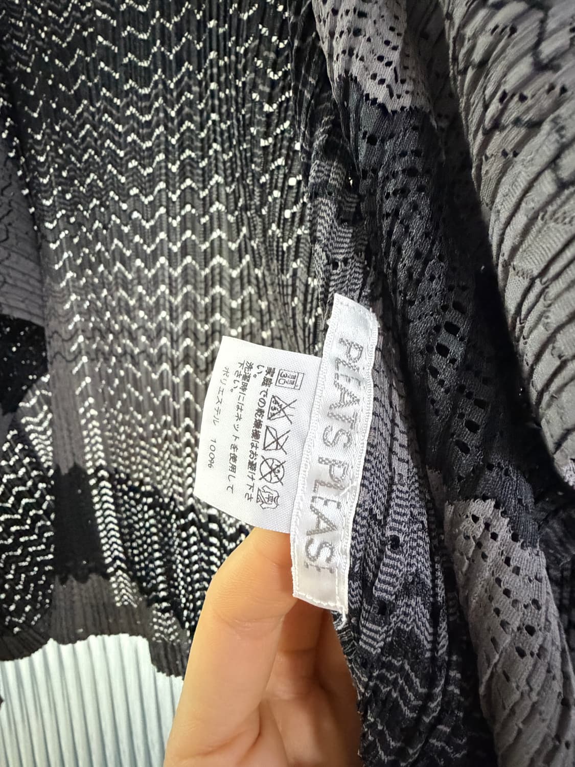 Pleats please  상품이미지3
