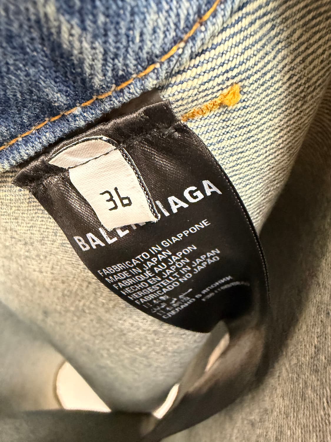 발렌시아가 그래피티 디스트로이드 크리스탈 데님 스커트 ( 28 ) 상품이미지7