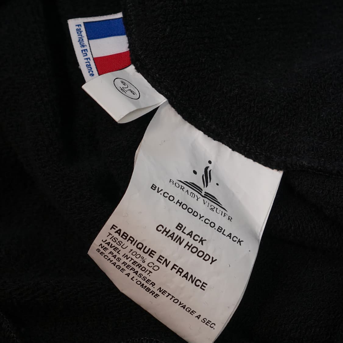 보라미 비귀에 프랑스 후드 상품이미지9