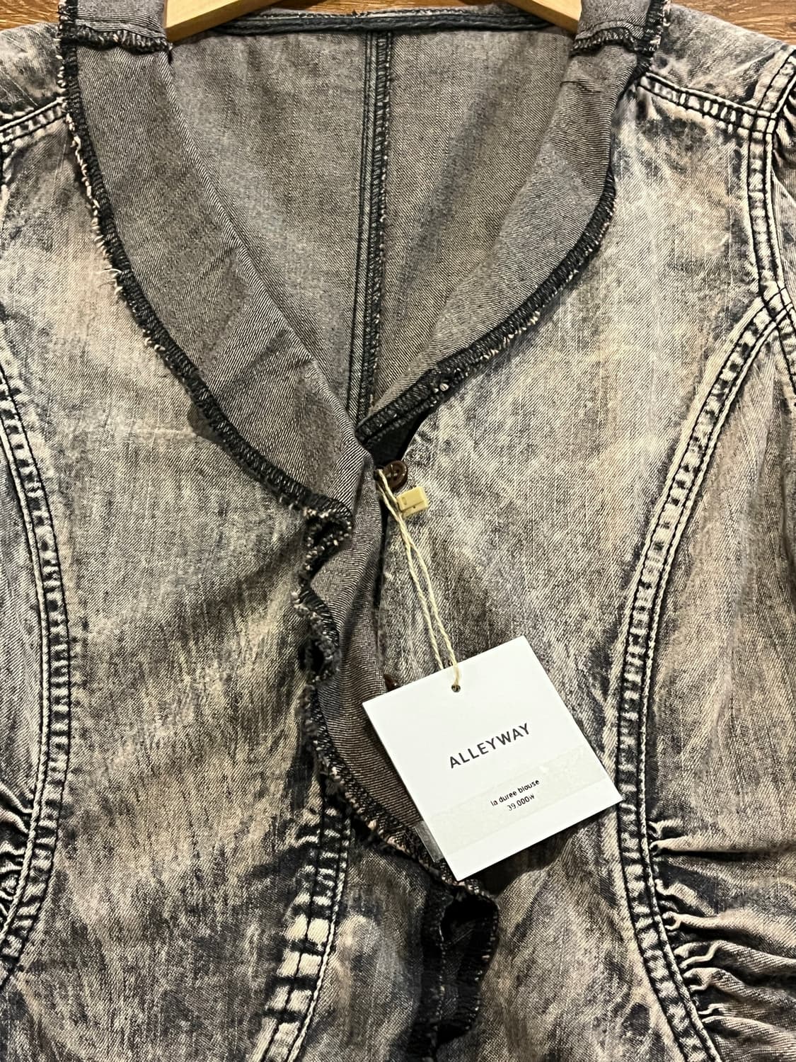 Laduree blouse 상품이미지3