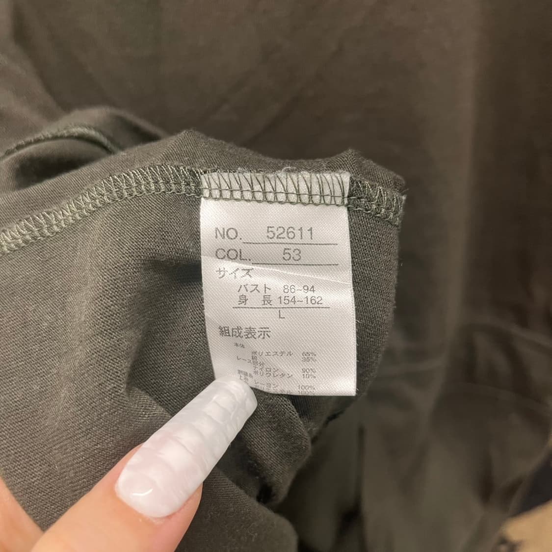 빈티지 스프링 레이스 잔꽃 자수패턴 말차카키 블라우스 반팔티 K0037 상품이미지6