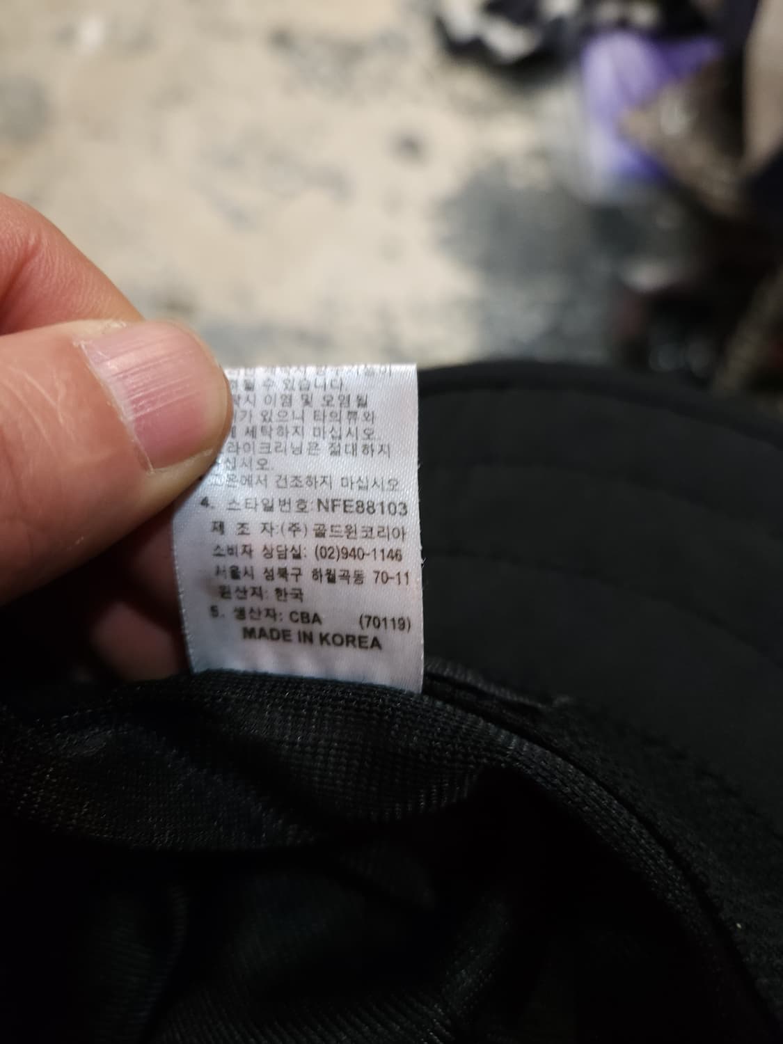 노스페이스 블랙 고어텍스 버킷햇
 상품이미지3