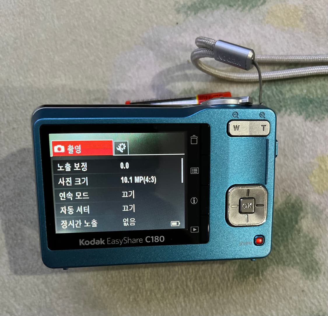 코닥 c180 청량한 블루 색상 빈티지 디카 카메라 상품이미지5
