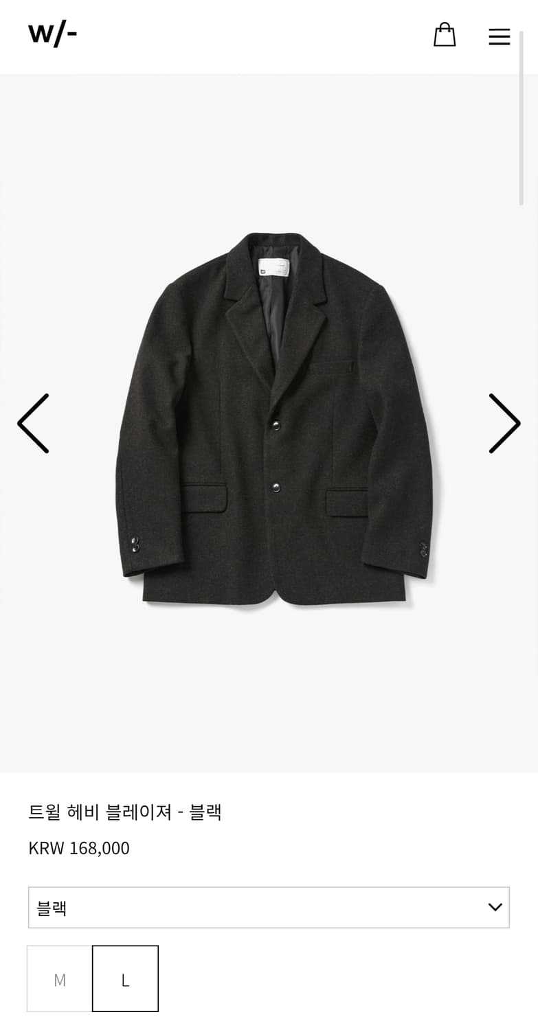 윗 with 트윌 헤비 블레이져  상품이미지8
