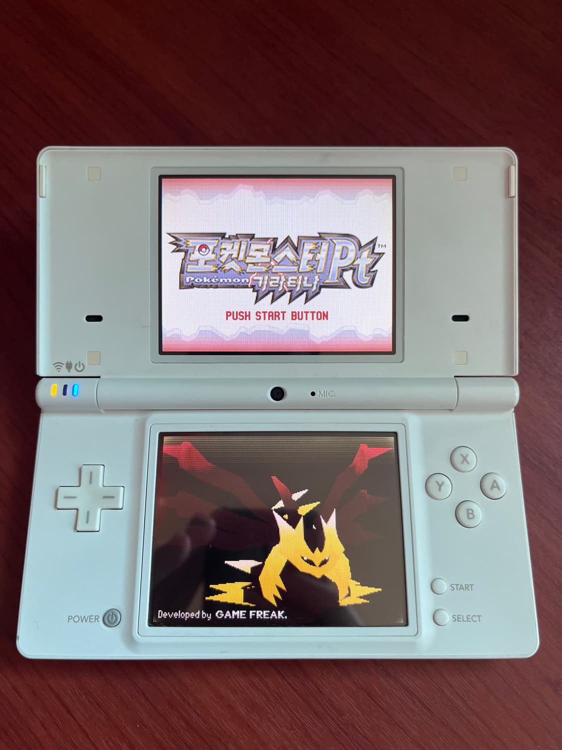 닌텐도DSI(일판),R4칩,정품충전기 상품이미지8