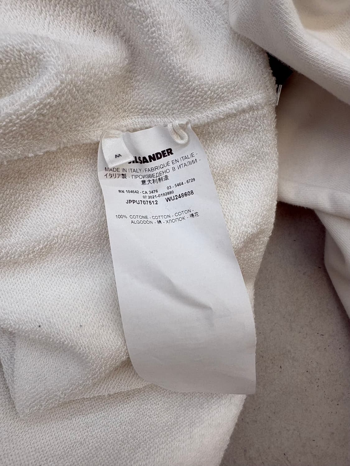 질샌더 후드티 상품이미지6