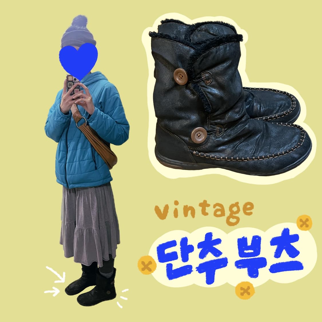 모리걸 단추 장식 빈티지 부츠 상품이미지1