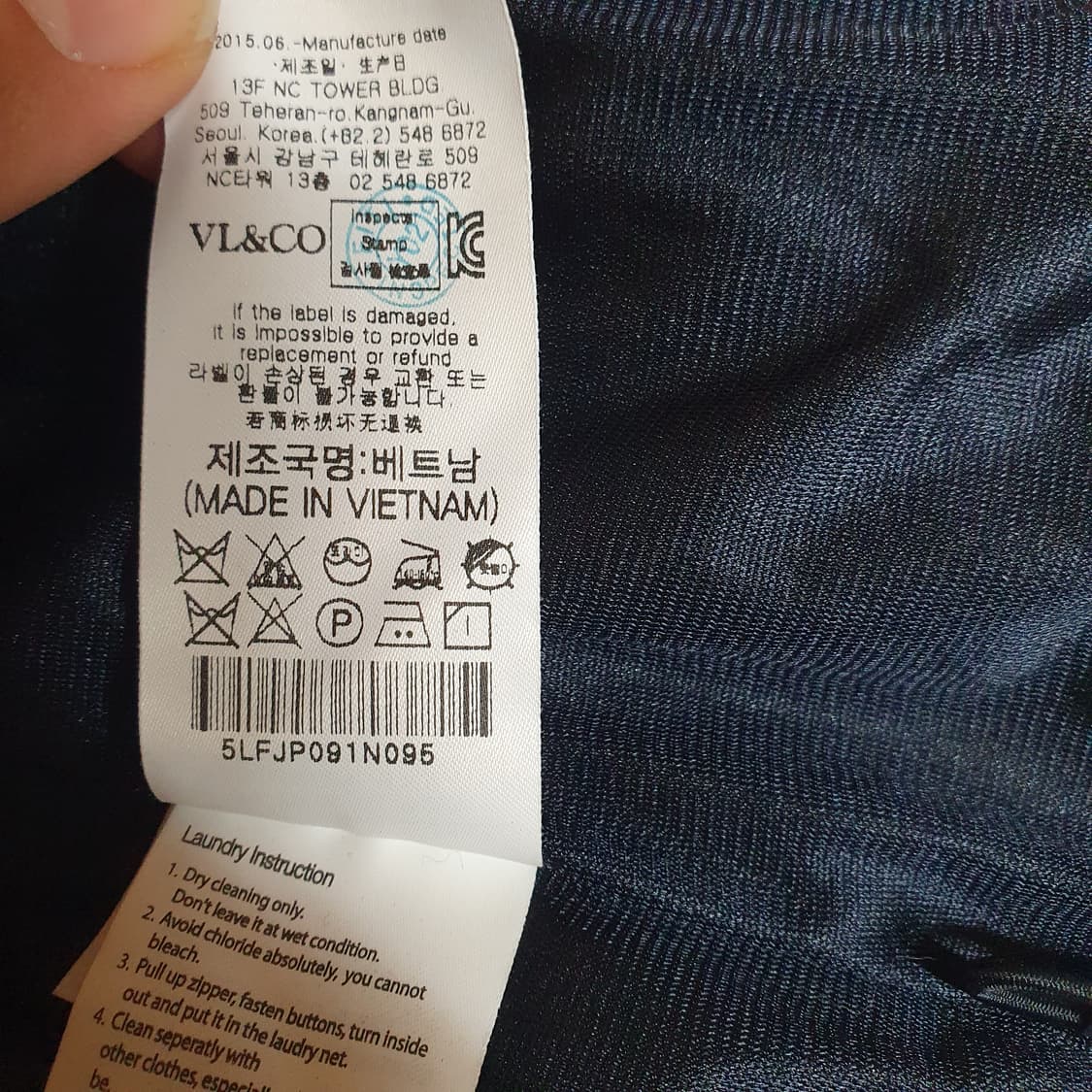 루이까스텔 여성 골프 배색 퀼팅 자켓 95 상품이미지6