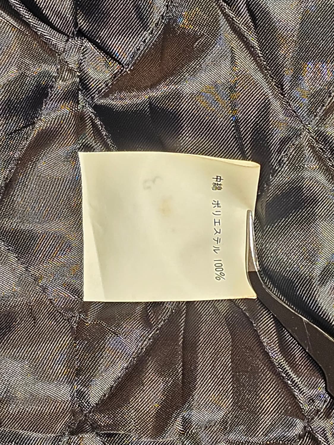 퍼슨스 체크 집업 자켓  상품이미지6