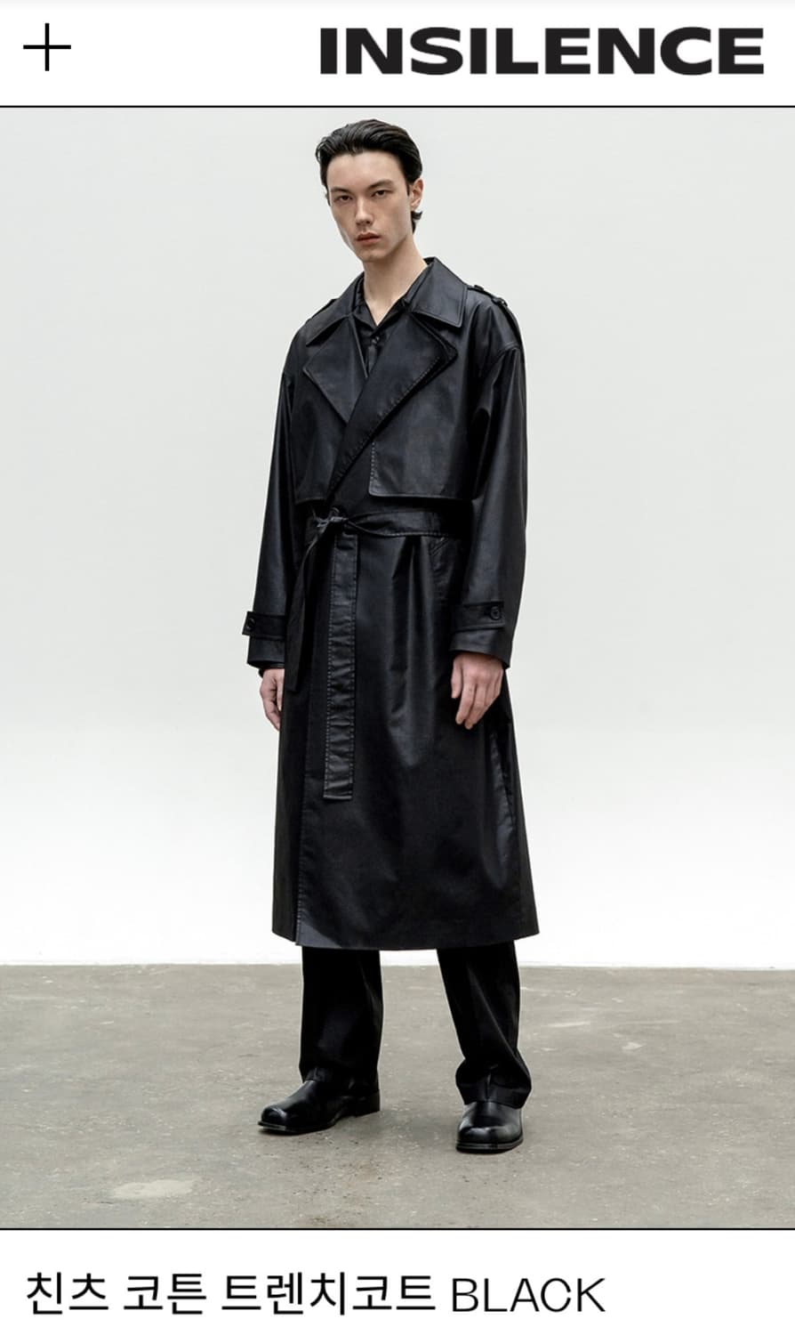 인사일런스 친츠 코트 M 팝니다 상품이미지1