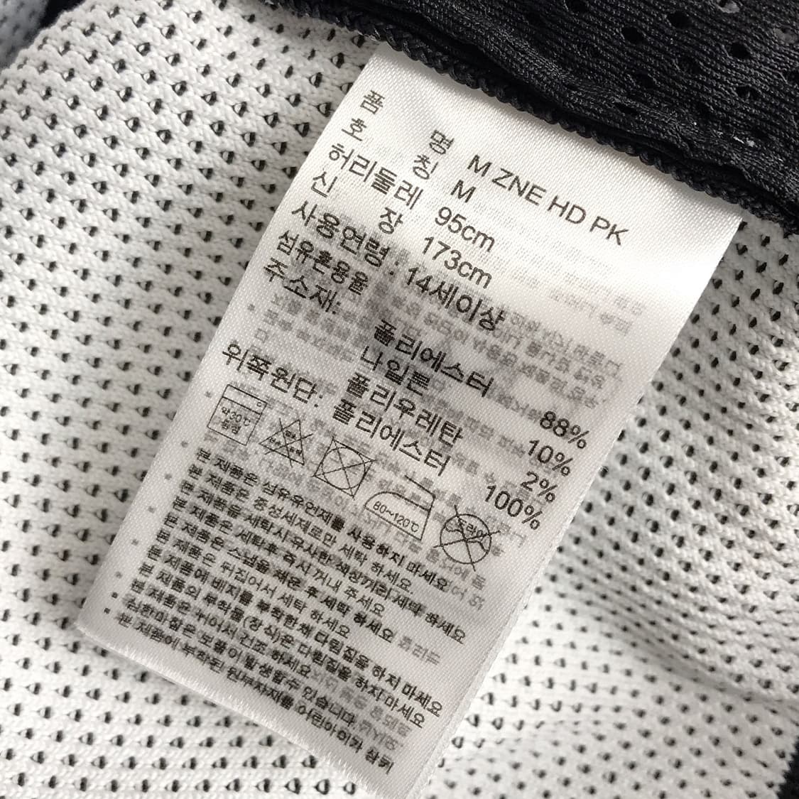 아디다스 ZNE 하이브리드 후디 후드 남성M (95) 상품이미지7