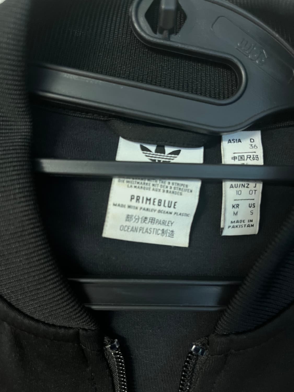 아디다스 파이어버드 슈퍼스타 져지 [M size] 상품이미지4