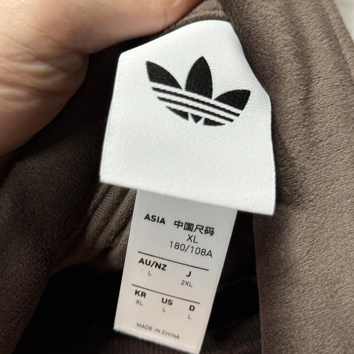 아디다스 25f/w 모카 초코 바나나 브라운 파이어버드 벨벳 집업 져지 상품이미지6