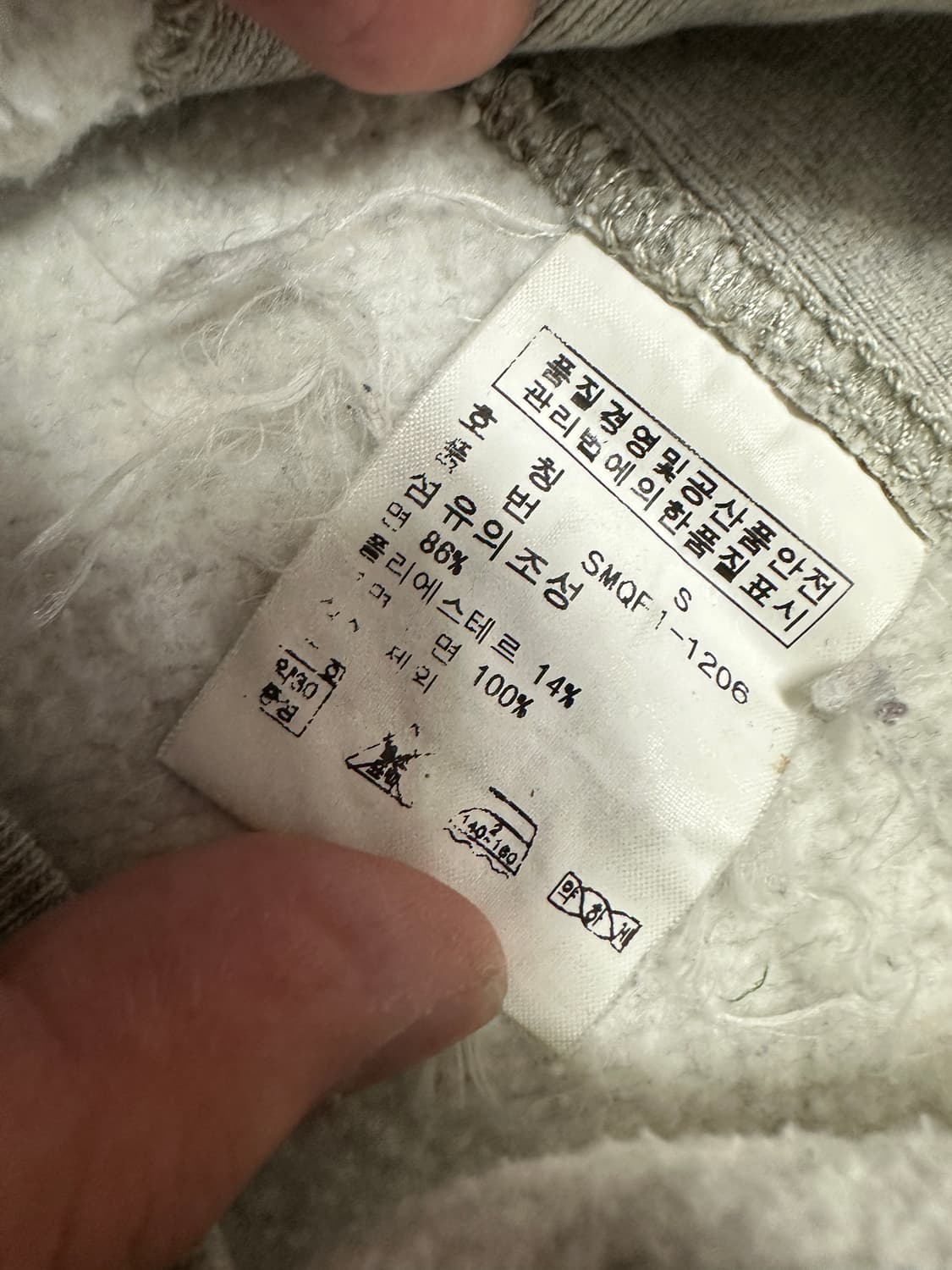 폴로 랄프로렌 럭비 후드티 상품이미지5