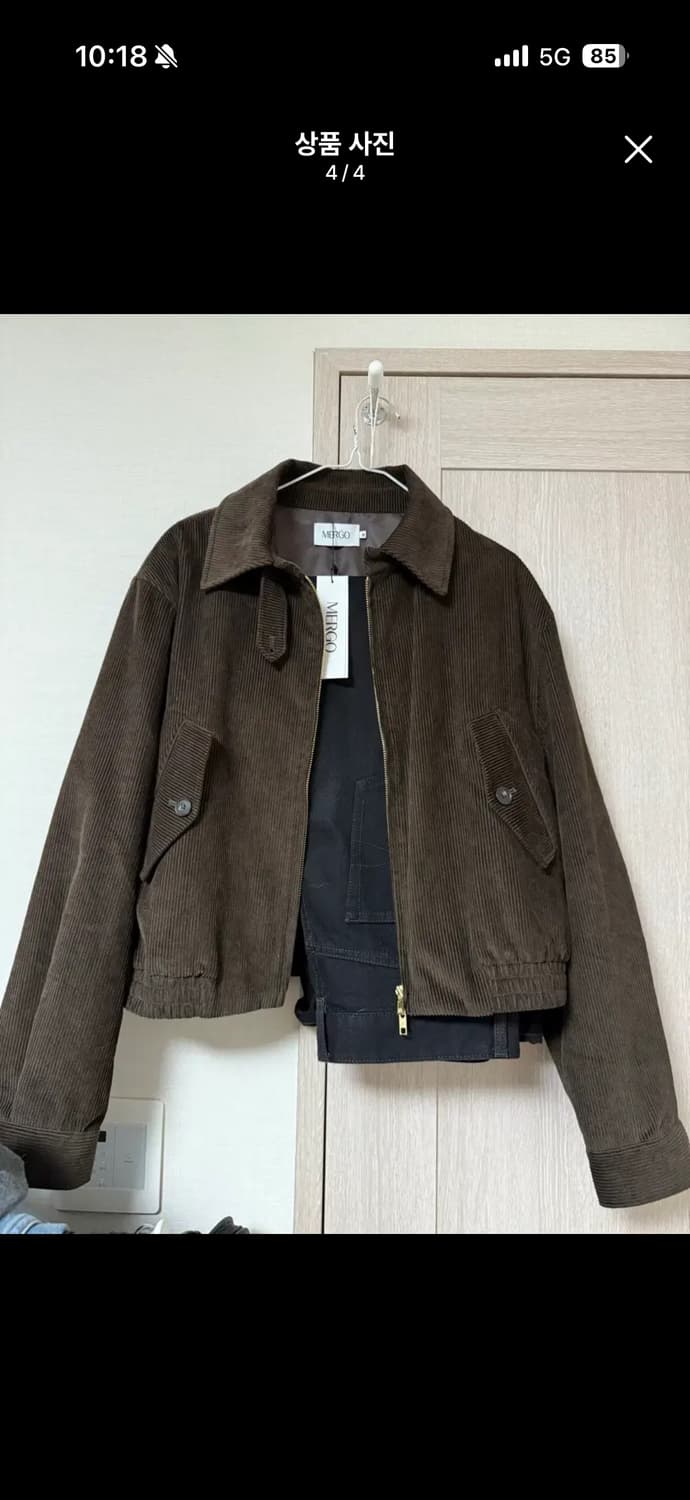 메르고 코듀로이 블루종 m사이즈 상품이미지4