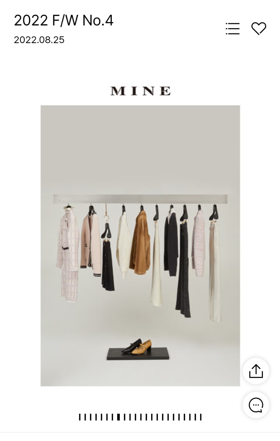 마인 795000원 글리터버튼 가디건 23년 택채 새상품 상품이미지1