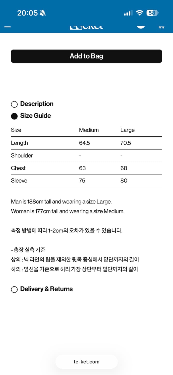 테켓 플랜 후드집업 크림색 M 상품이미지3