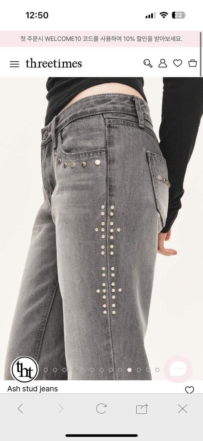 쓰리타임즈 애쉬 스터드 진 Ash stud jeans S 상품이미지2