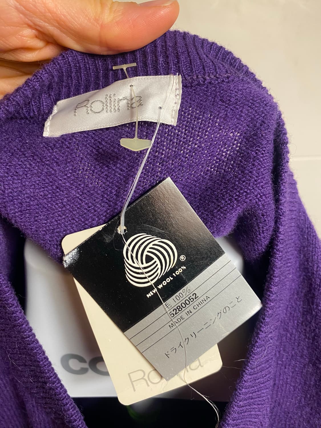 Rollina 퍼플 니트 가디건 L(새상품) 상품이미지7