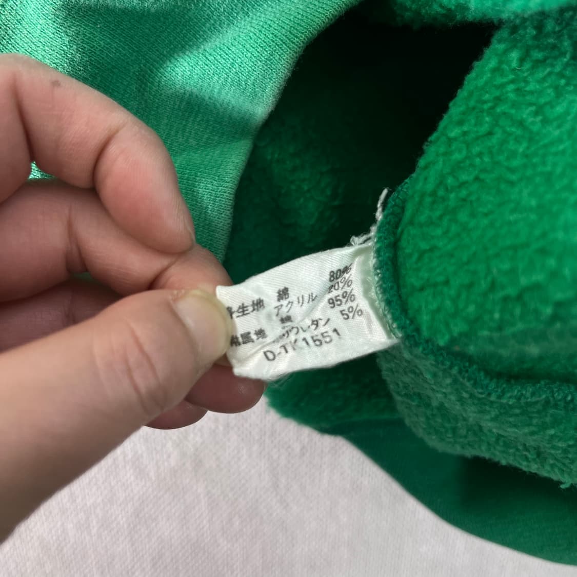 95 폴로 랄프로렌 일본판 맨투맨 상품이미지5