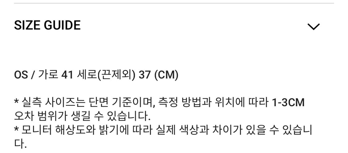 애즈온 서밋백 / ASON SUMIT BAG Black 숄더백 도트백 상품이미지8