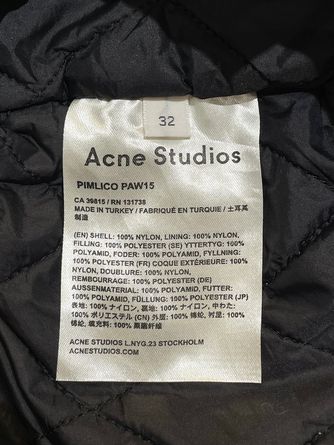 아크네스튜디오 누빔 패딩 스커트 상품이미지7