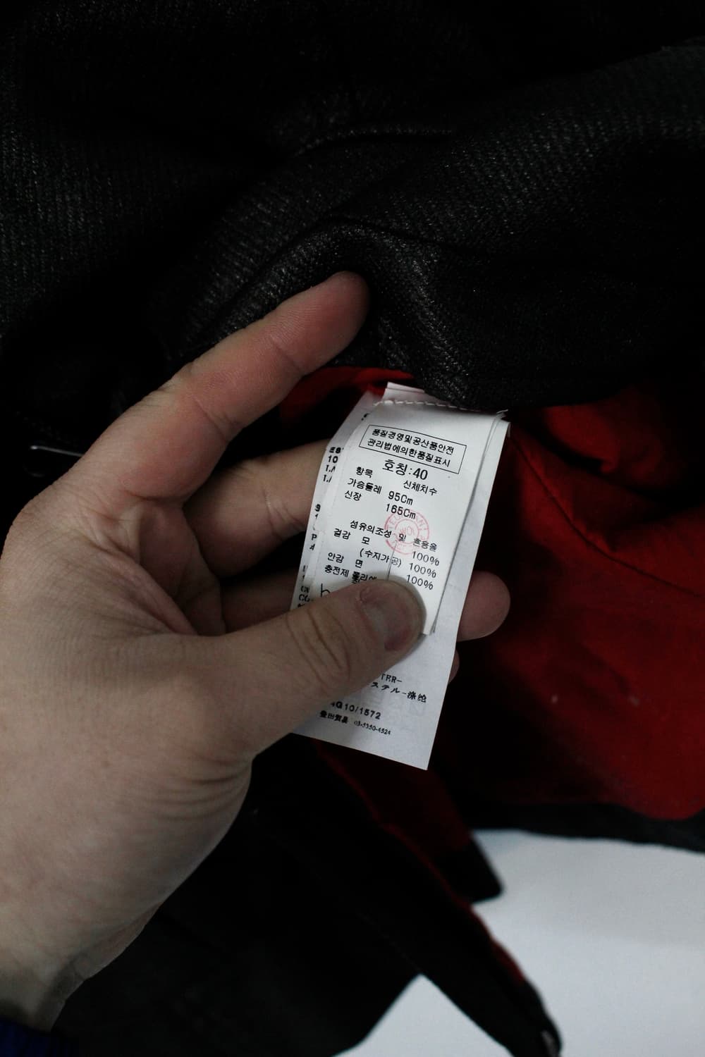 CP Company Flower Fit Woman Jacket 상품이미지8