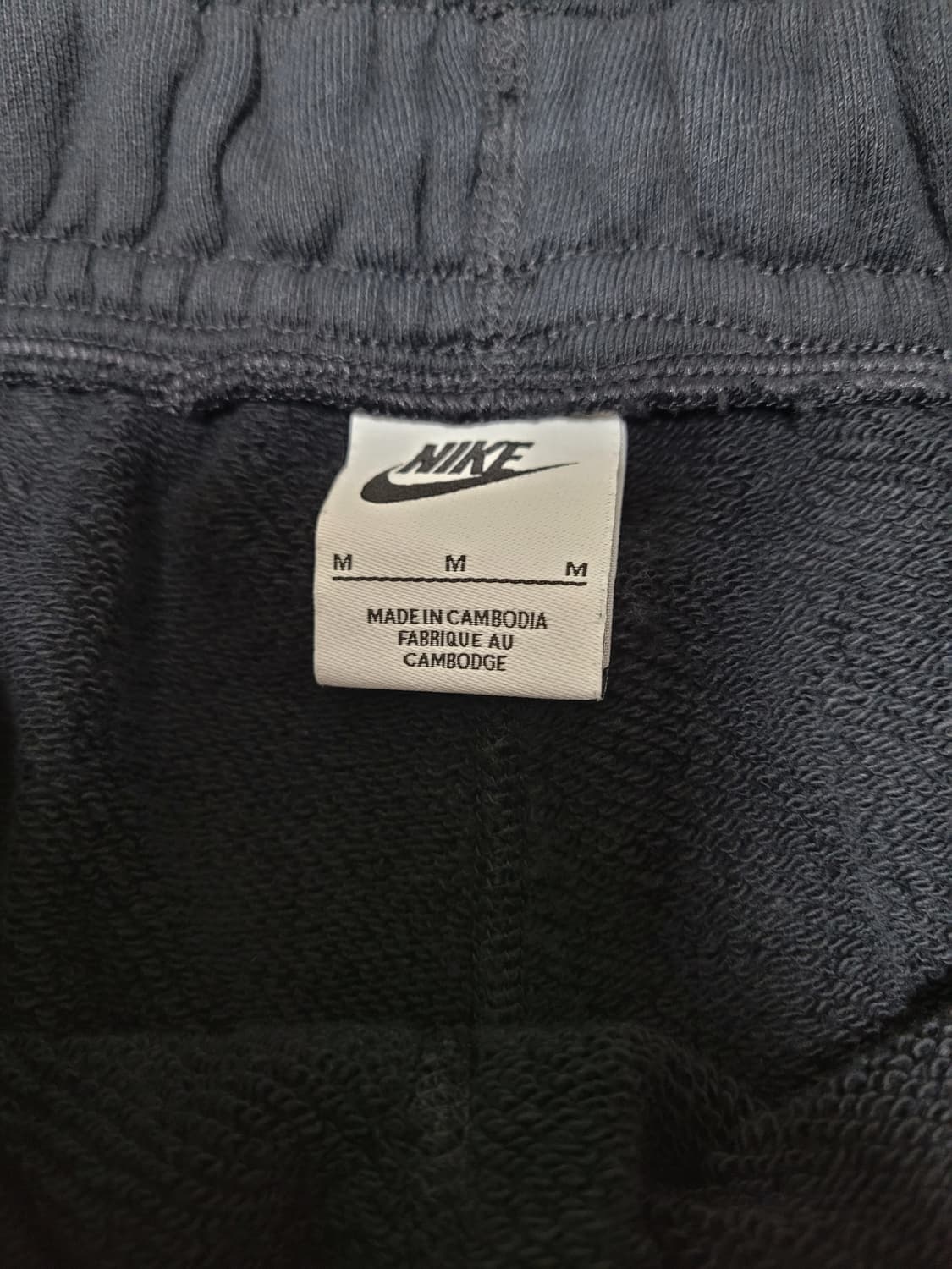 나이키 로우라이즈 오버사이즈 프렌치 오픈 헴 테리 팬츠 M 상품이미지6