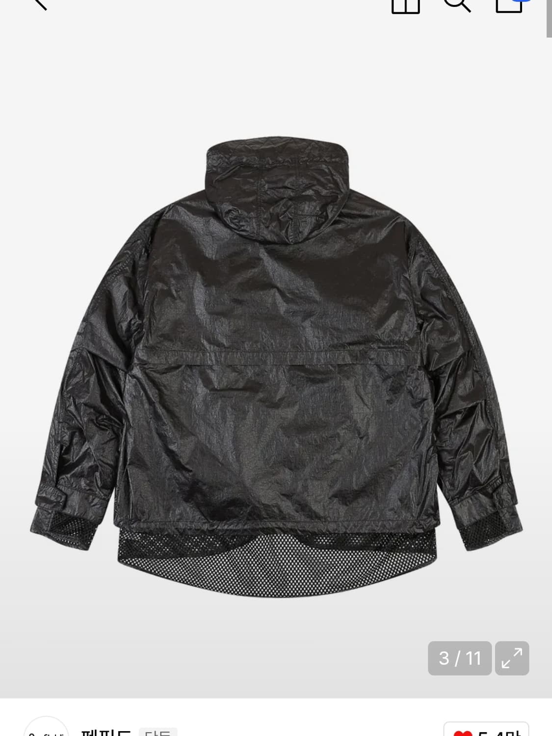 펜필드 디테쳐블 자켓 상품이미지5