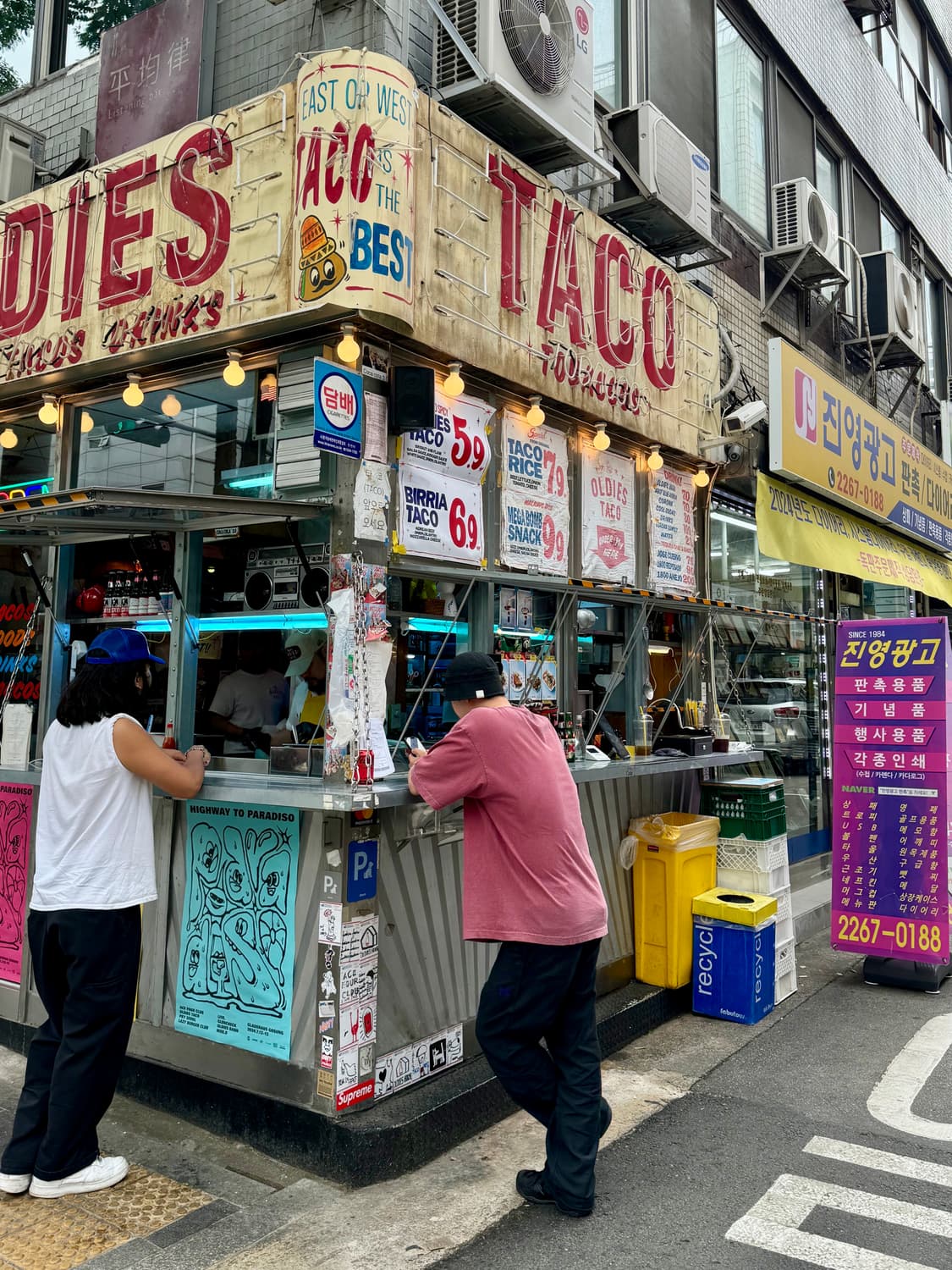 니들스 스트링 퍼티그 팬츠 블랙 S 상품이미지9