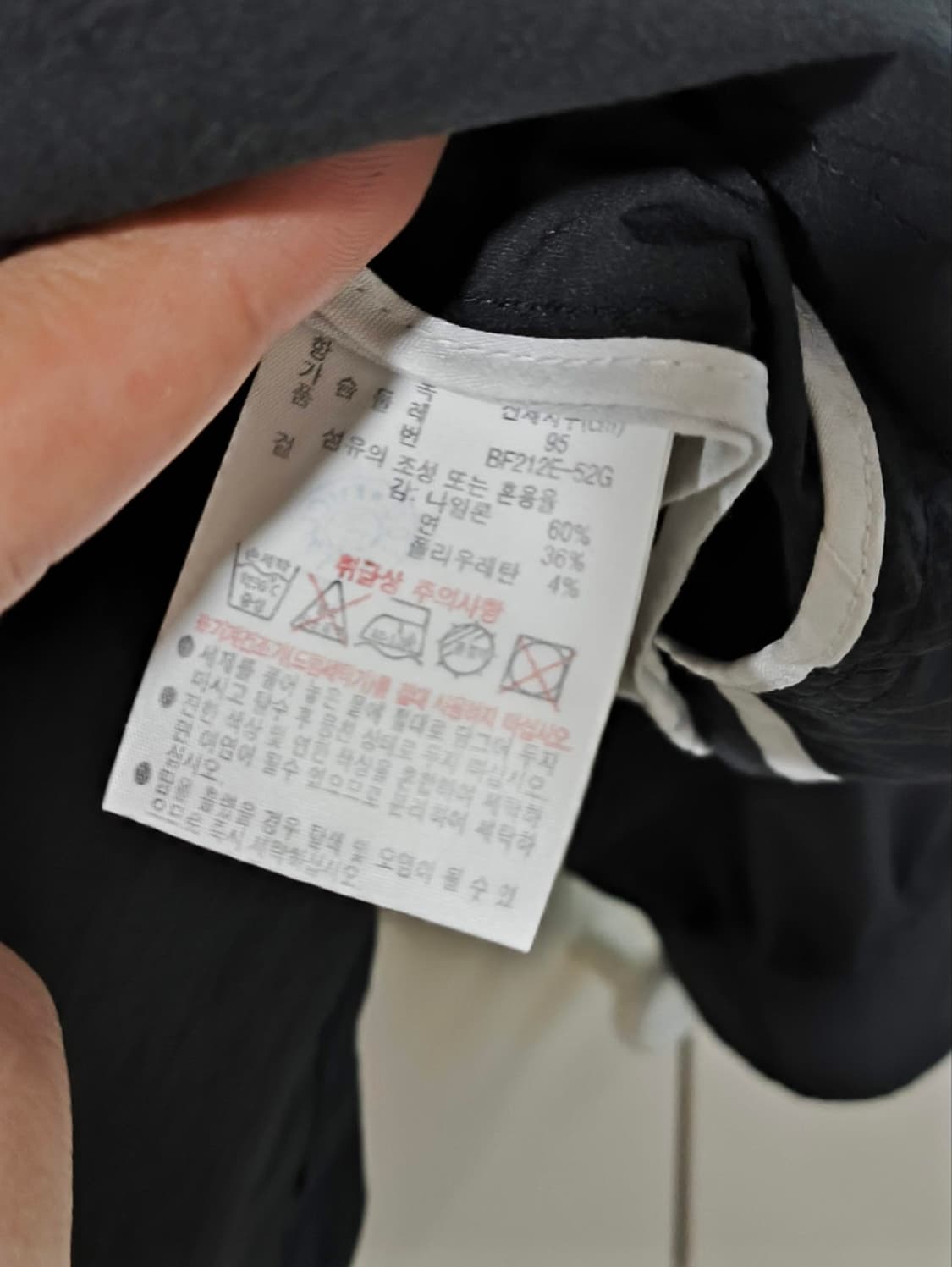 36 라코스테 여성 하이넥 스트레치 중기장 자켓 상품이미지8