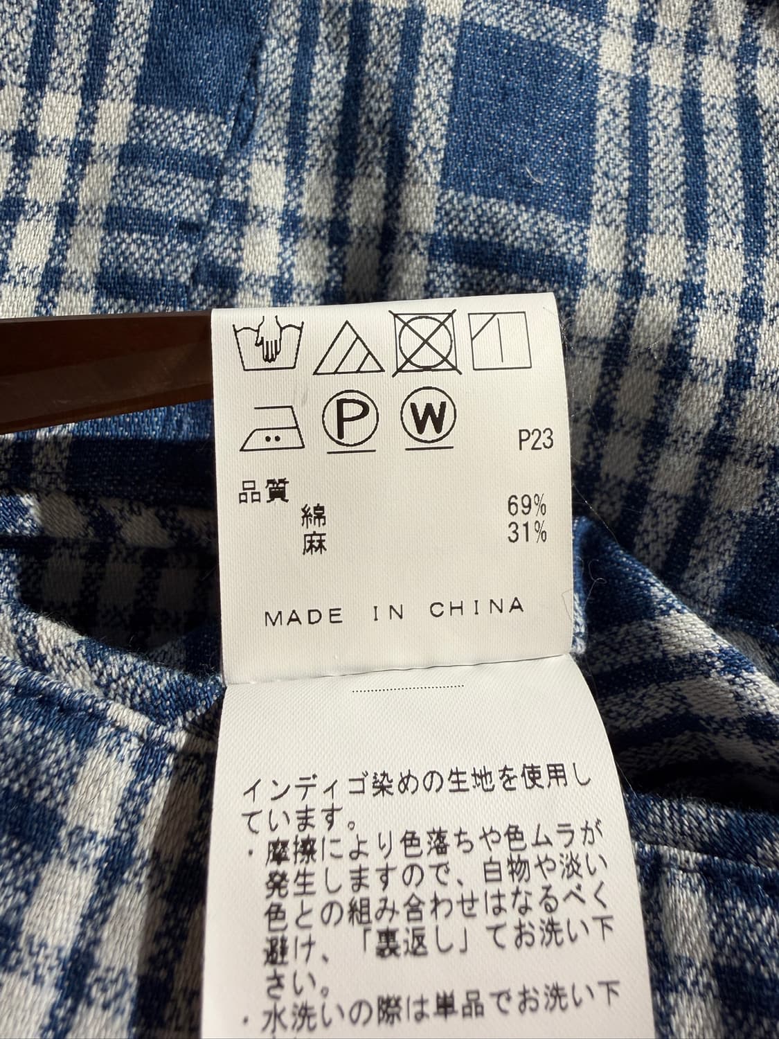 23구 Homme 린넨 혼방 블레이저 상품이미지7