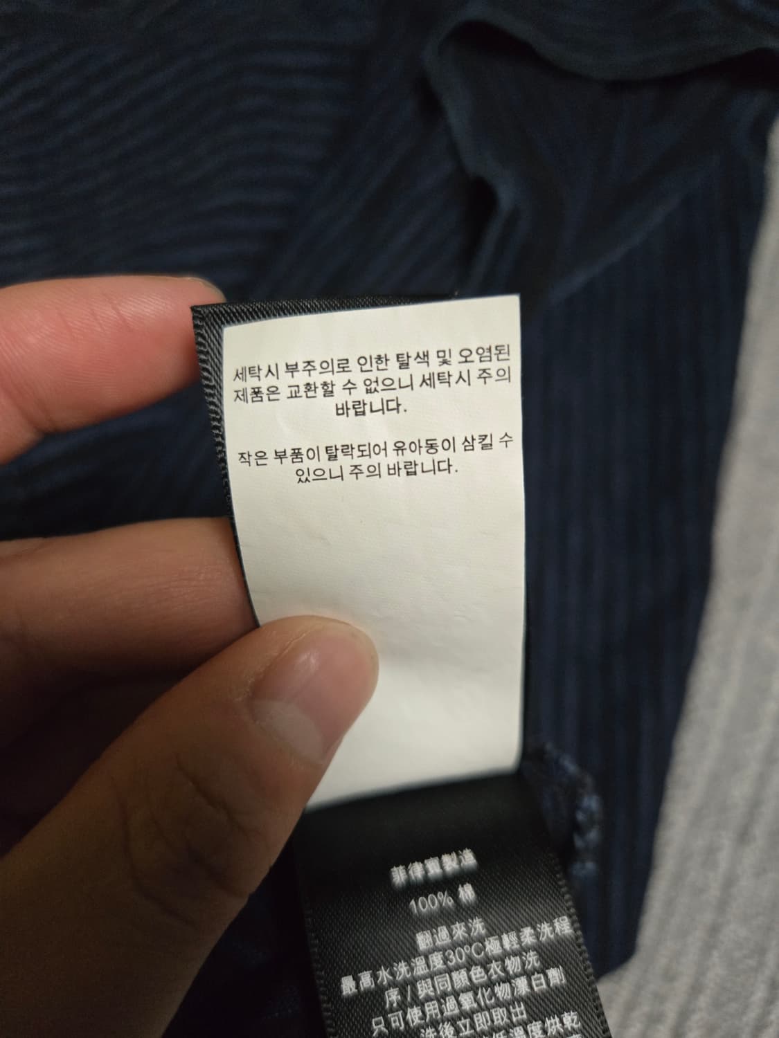 더블알엘 RRL 롱슬리브 L 상품이미지5