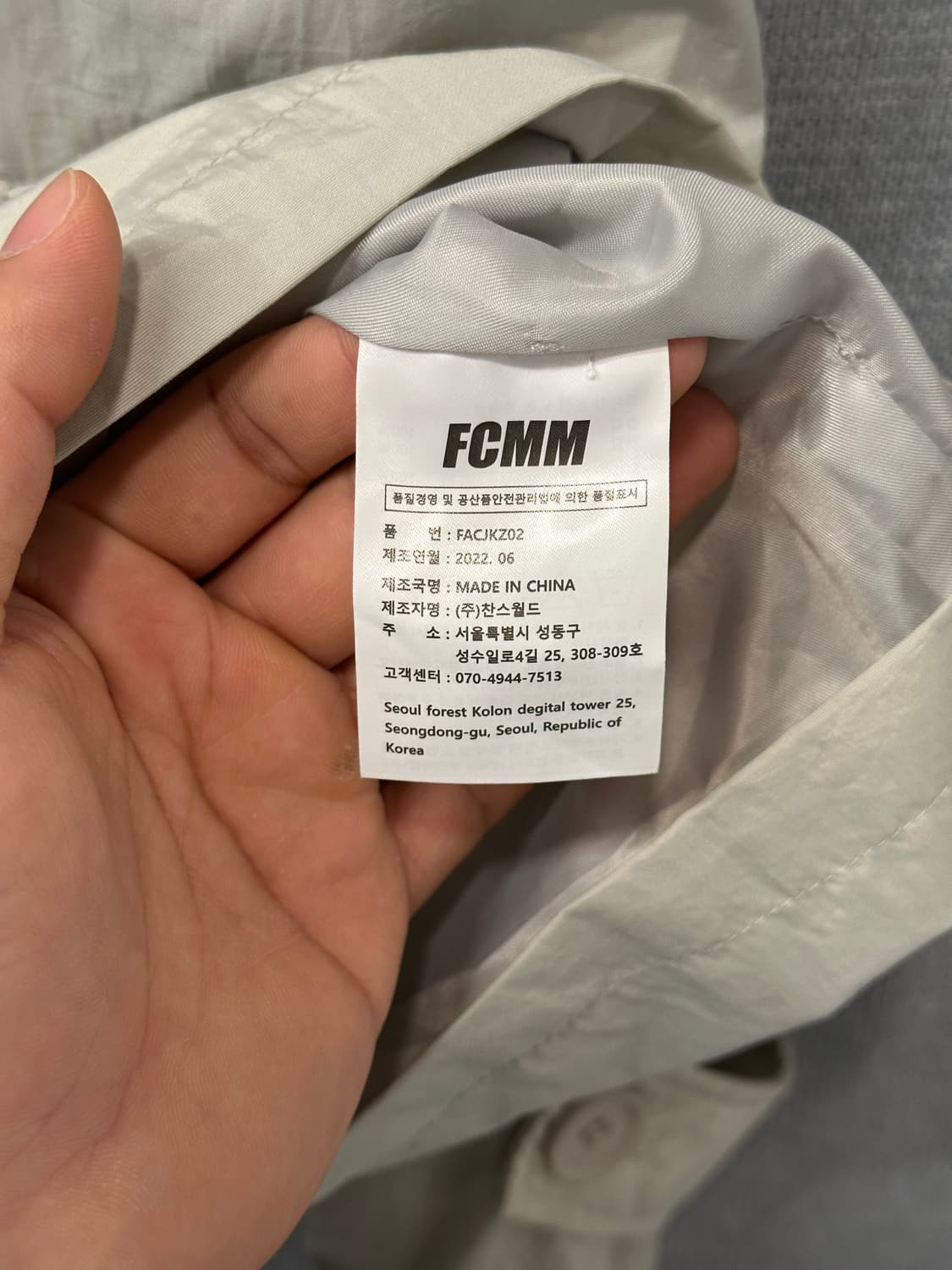 FCMM 레인저스 나일론 숏 더플코트 상품이미지7