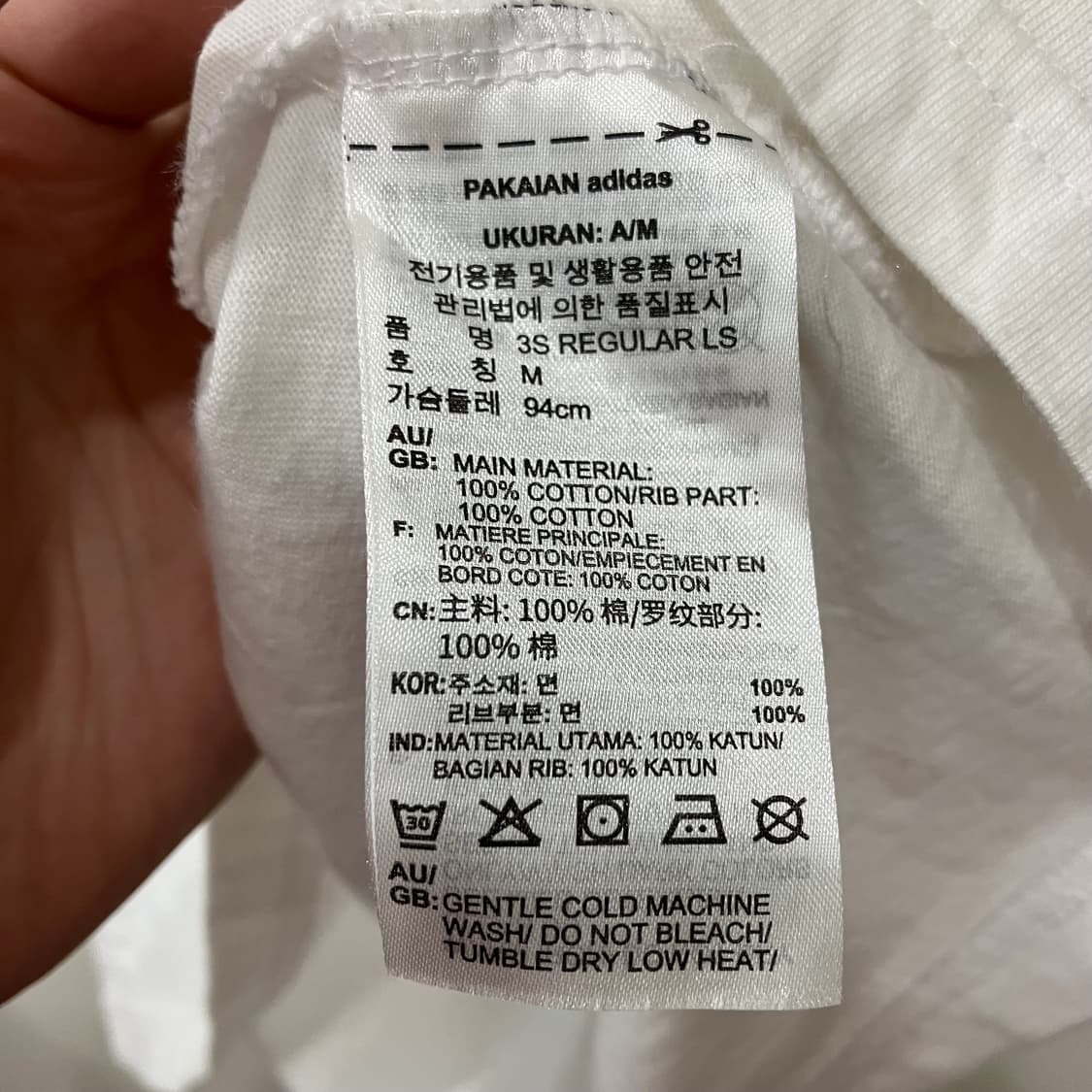 297 아디다스 삼선 롱슬리브 화이트 상품이미지3