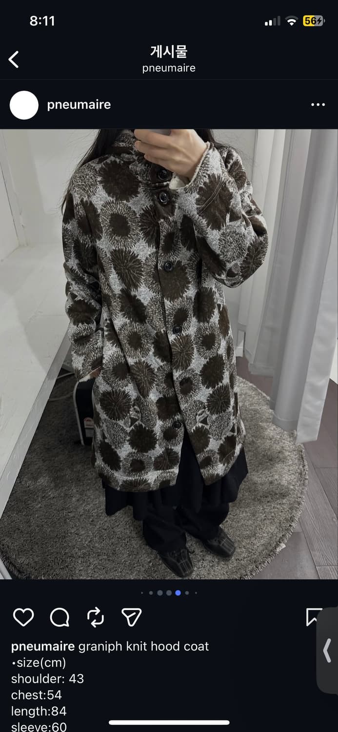 일본 빈티지 고슴도치 양털 후드코트 상품이미지2