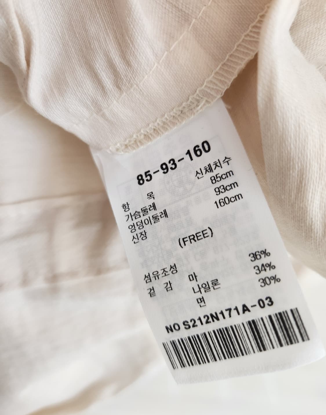 (새상품)샤틴 롤업 점퍼 프리사이즈 상품이미지8