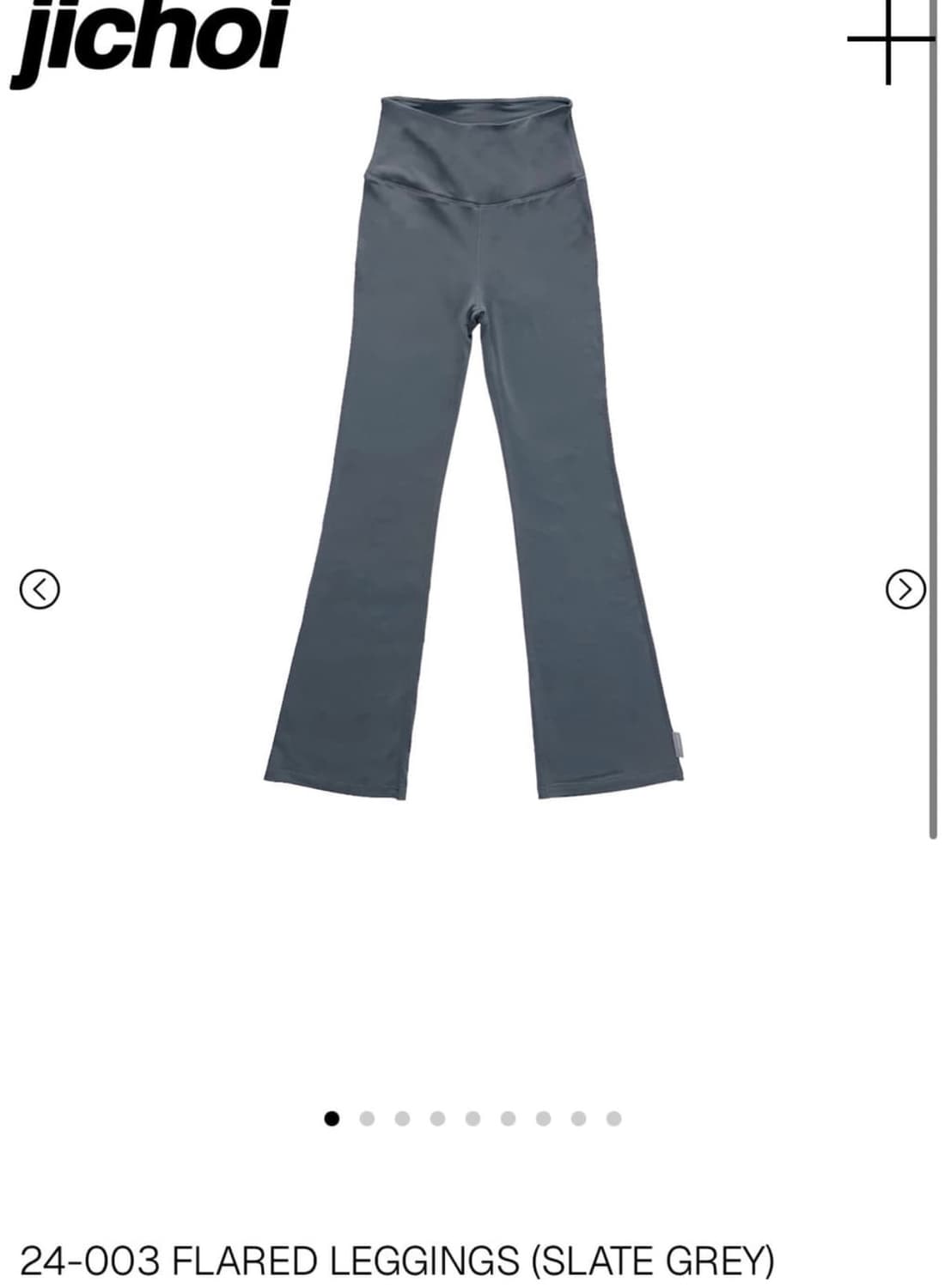 지초이일괄판매 상품이미지3