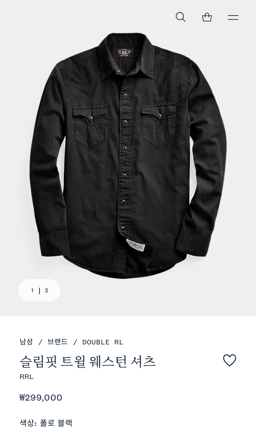 RRL 더블알엘 슬림핏 트윌 웨스턴 셔츠 블랙 L사이즈 신품 상품이미지1