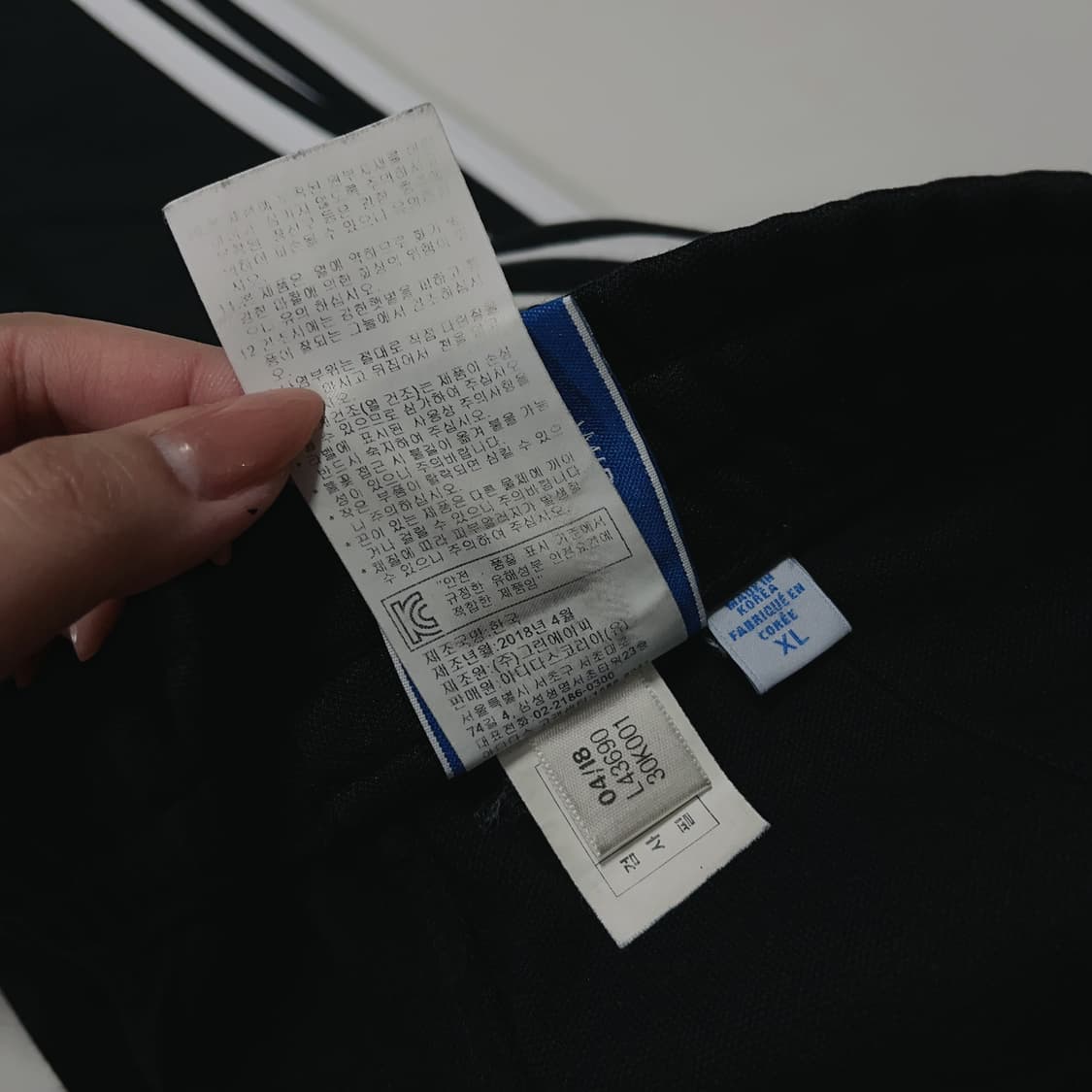 [정품] 아디다스 블랙 유로파 팬츠 [ XL ] 상품이미지7