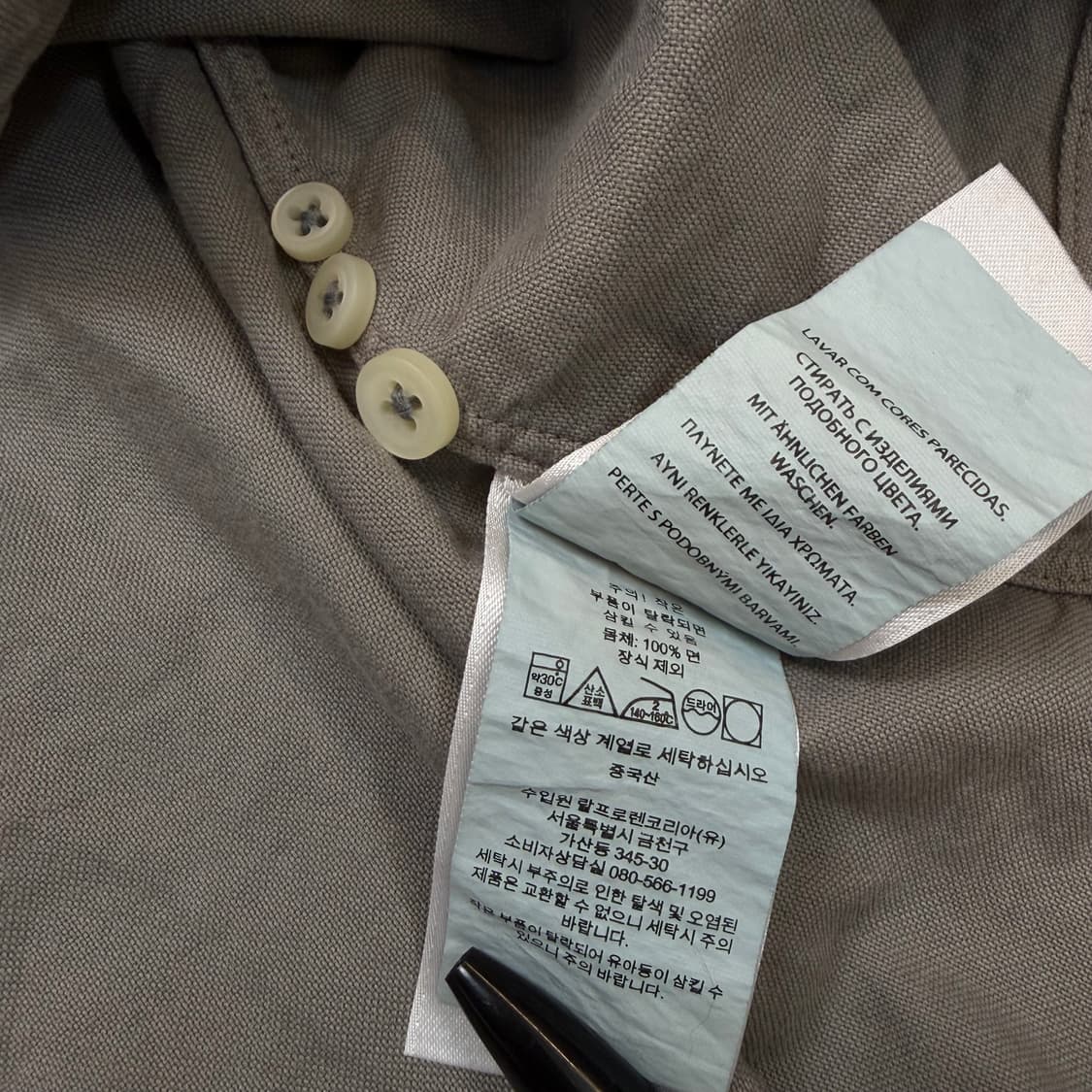 polo 폴로 랄프로렌 옥스포드 슬림핏 셔츠 s 상품이미지6