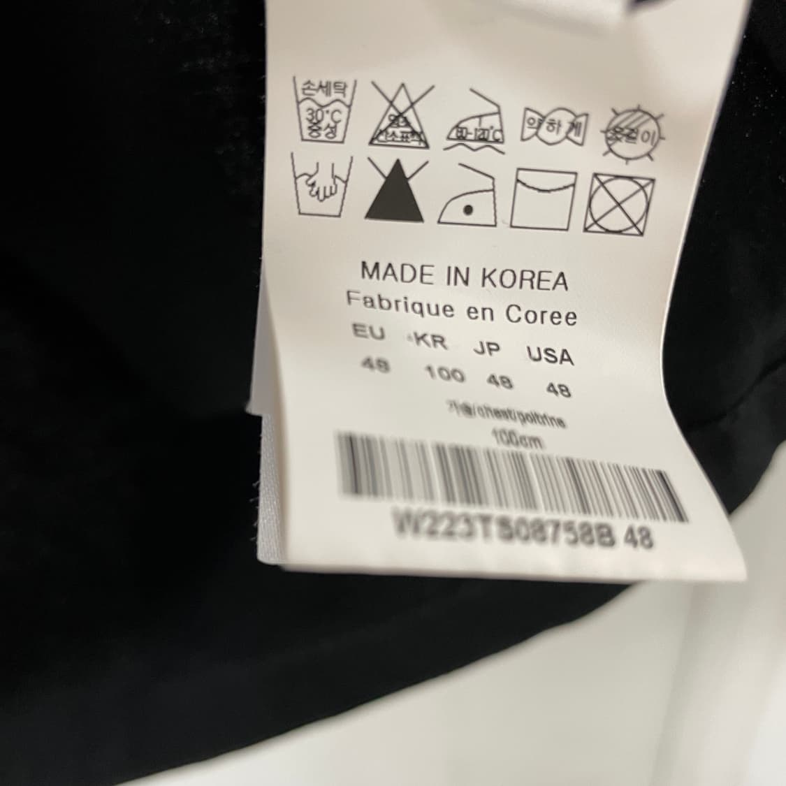 우영미 백로고 반팔 티셔츠 블랙 48 상품이미지7